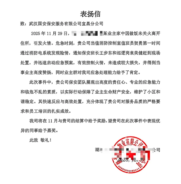 图片 4.png 图片 4.png