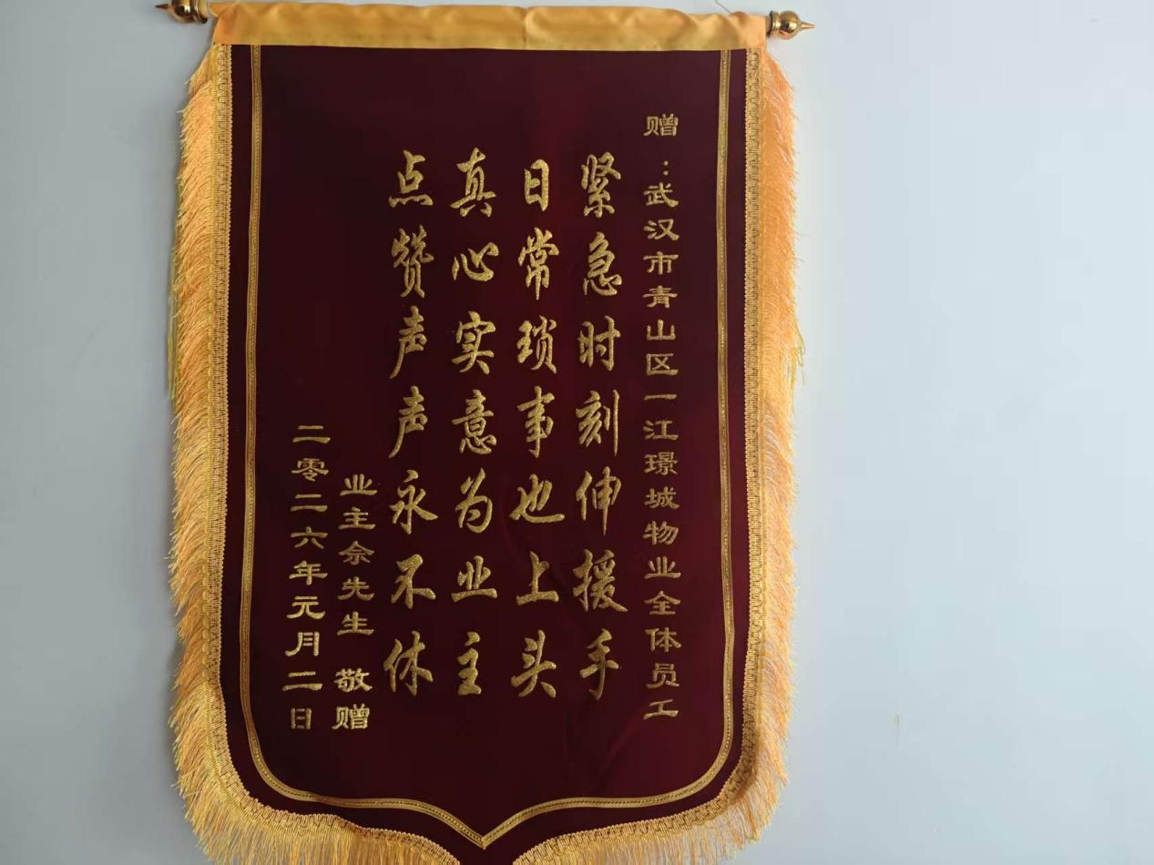 图片 1.png 图片 1.png