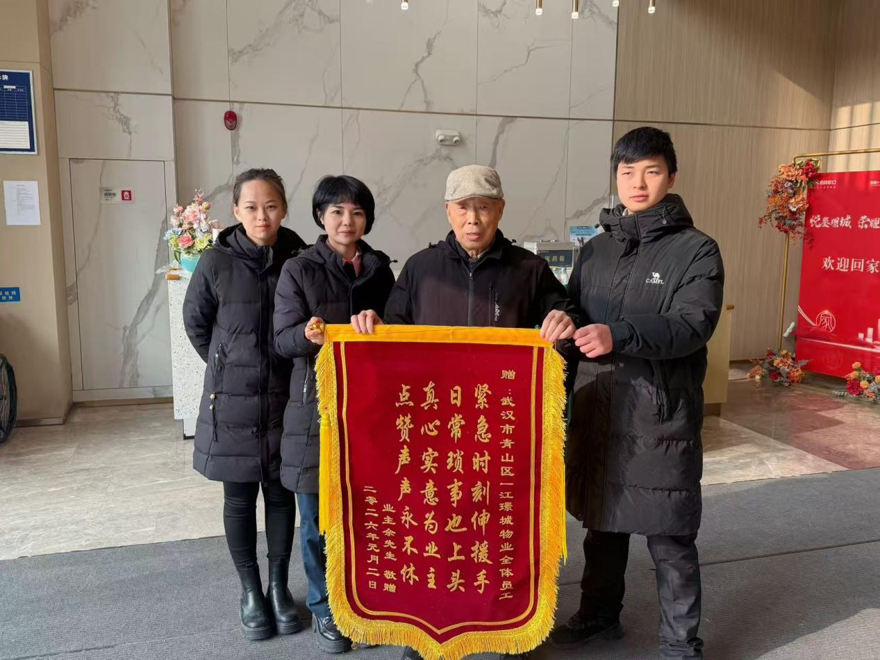 图片 4.png 图片 4.png