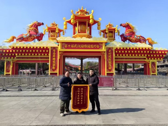 图片 1.jpg