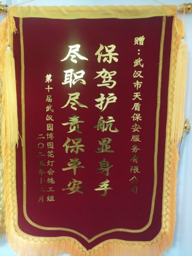 图片 2.jpg