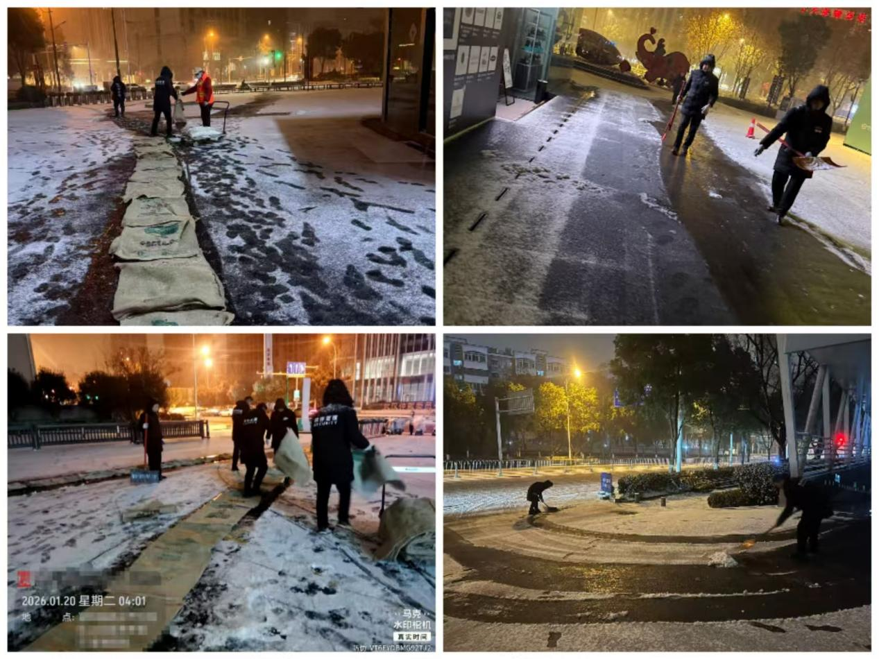 图片 2.png 图片 2.png