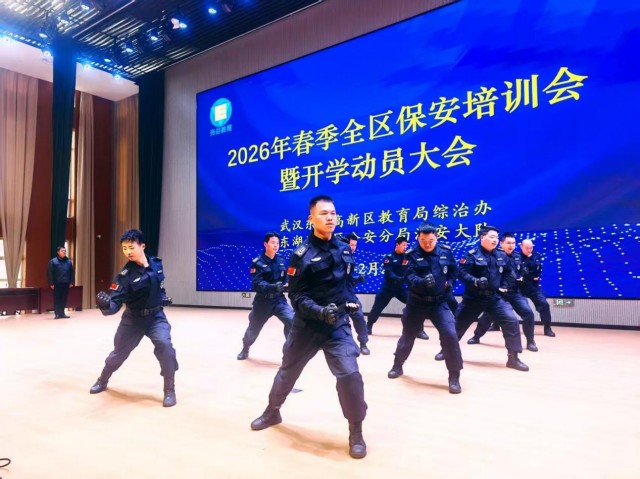 图片 8.jpg 图片 8.jpg