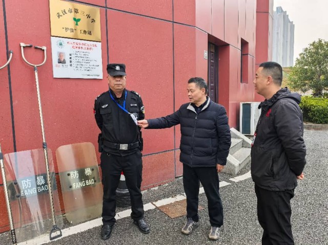 图片 2.jpg 图片 2.jpg