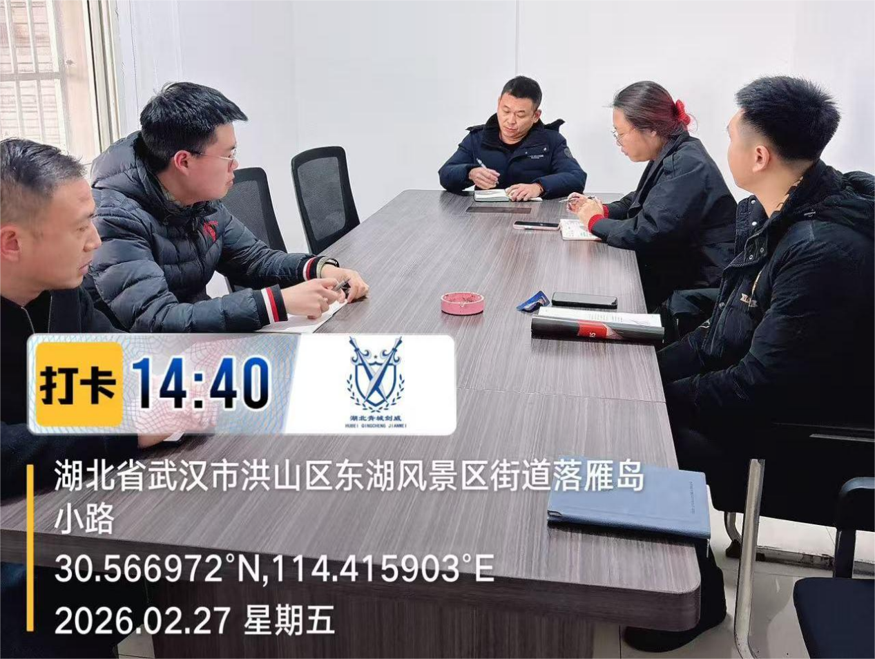 图片 4.png 图片 4.png