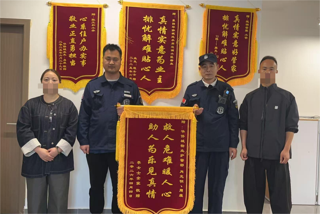 图片 1.png