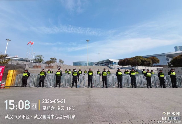 图片 3.jpg