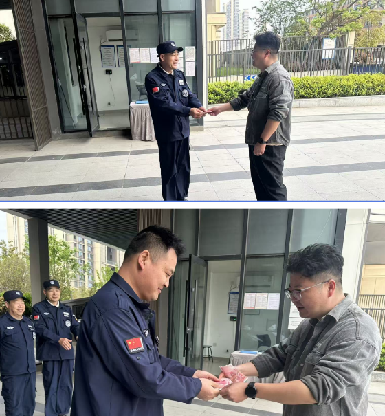 图片 2.png