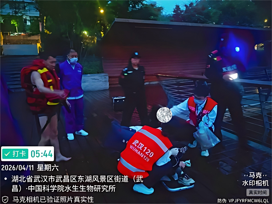 图片 2.png
