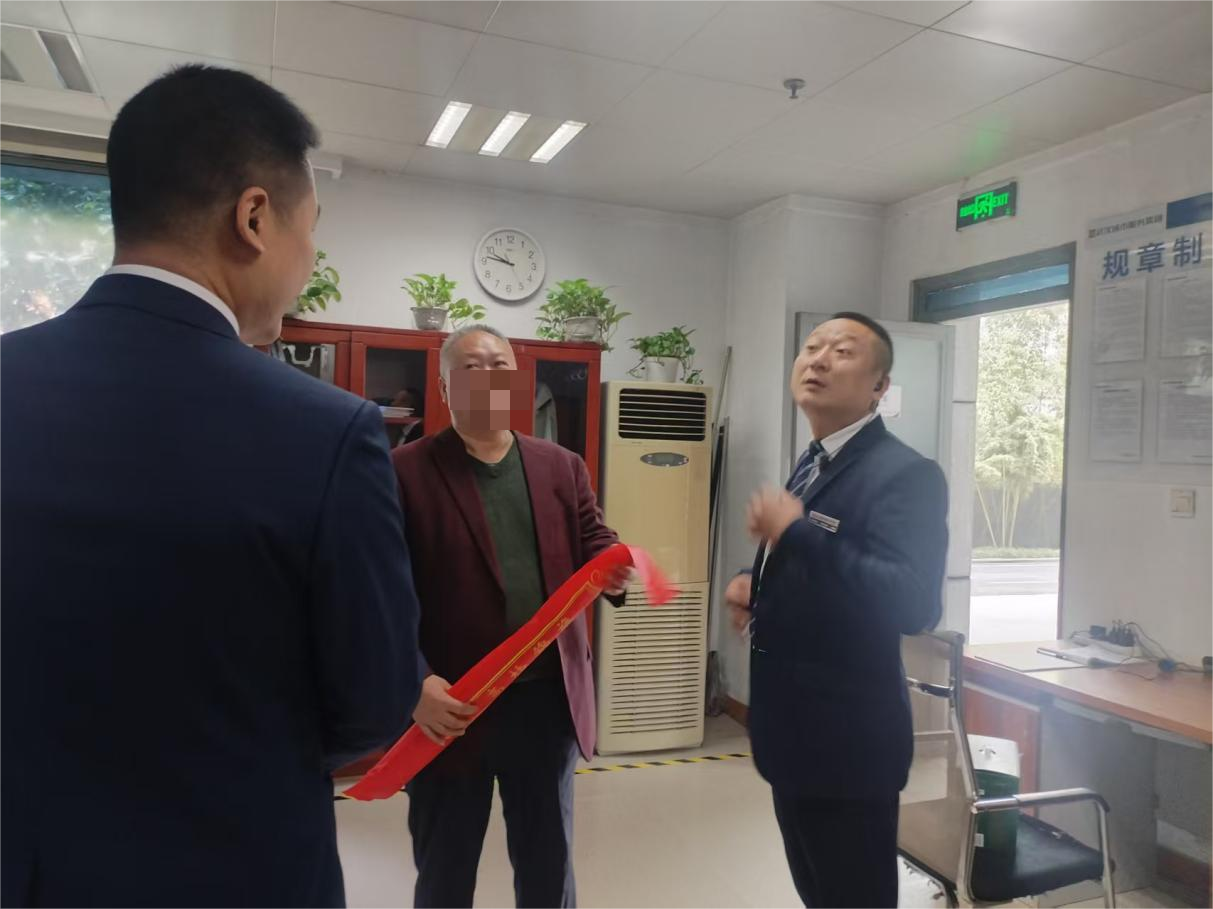 图片 2.png