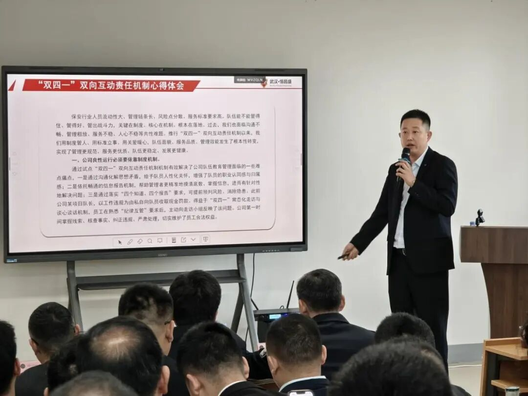 图片 3.png