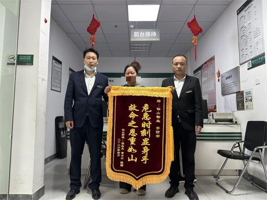 图片 1.png
