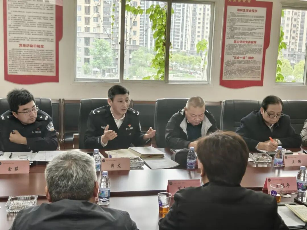 图片 4.png 图片 4.png